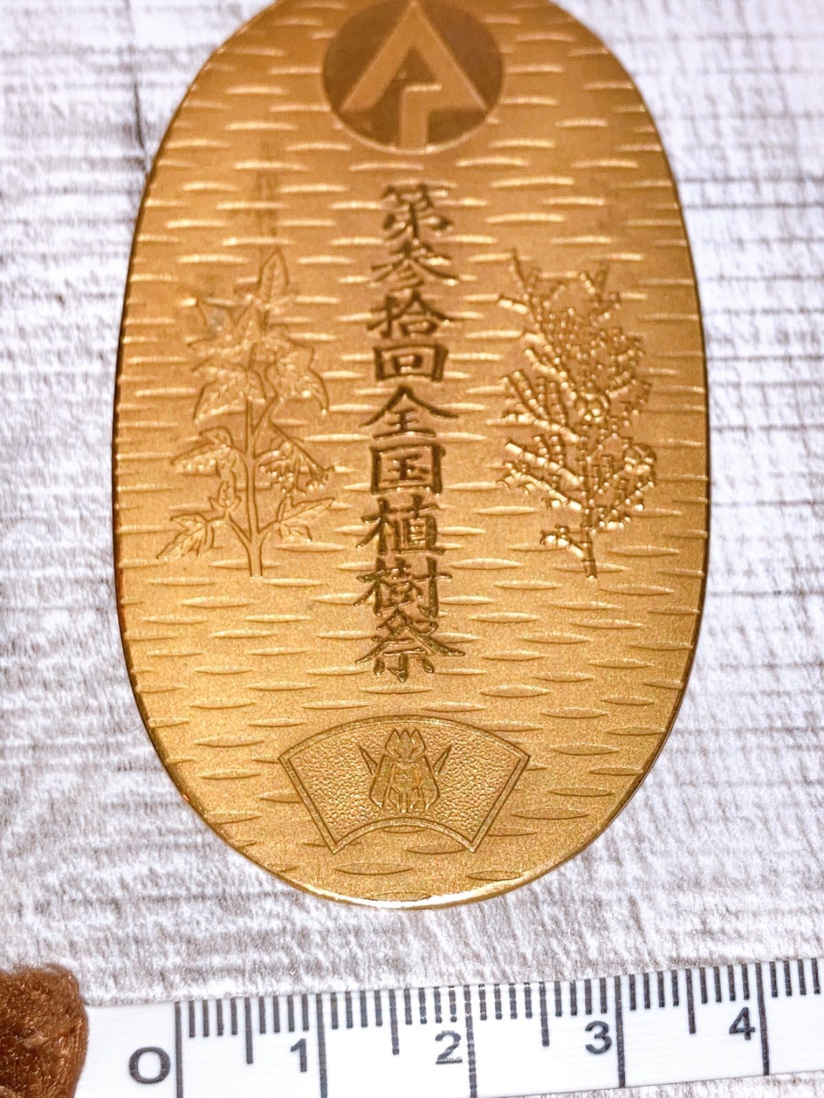 三社祭 - 【ご案内】 令和7年の三社祭は5月16日（金）〜18日（日