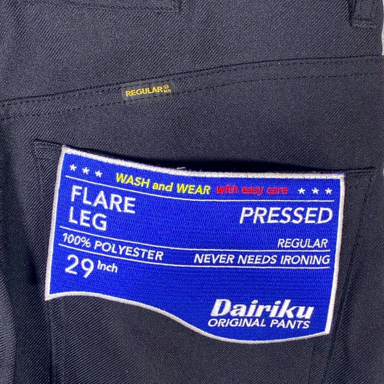 よ*の様 DAIRIKU スタプレスラックス フレア 29インチ DAIRIKU - 【残りわずか】Flare Pressed Pants | ACRMTSM ONLINE