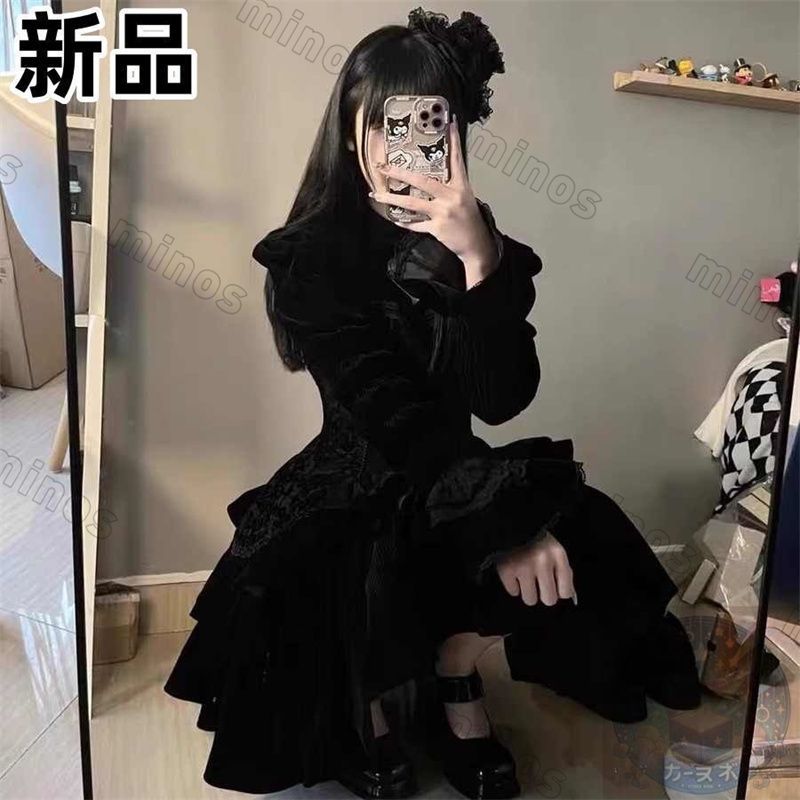 長袖 ハロウィン