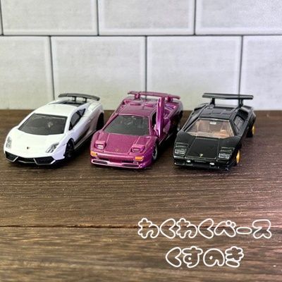 タカラトミーモールオリジナル Lamborghini ３ MODELS - メルカリ