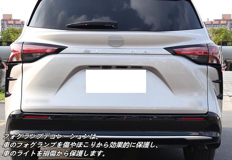 4代目 用