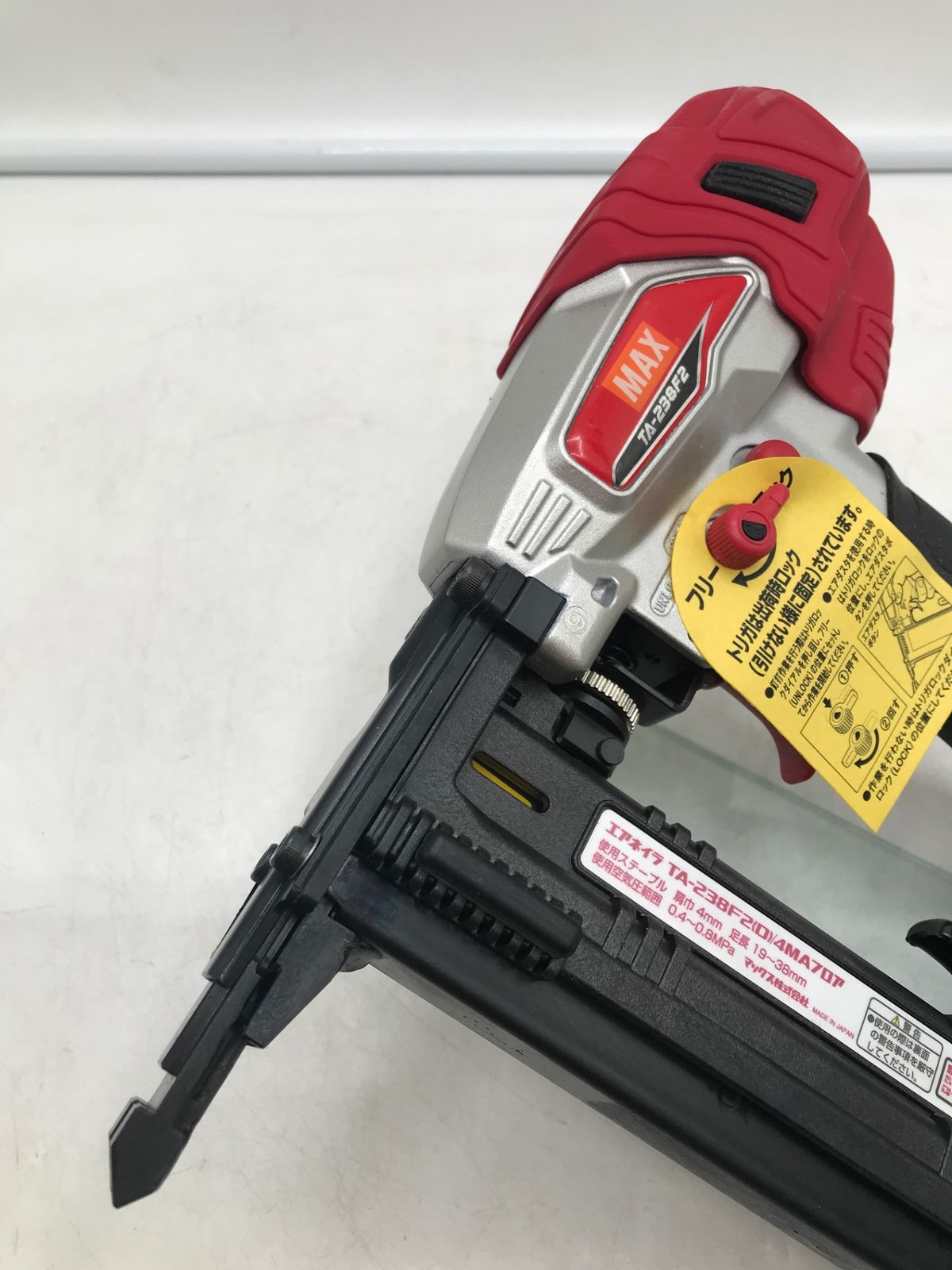 m様確認用 RH-3636】中古品 MAX マックス エアネイラ TA-238F3(D)/4MA