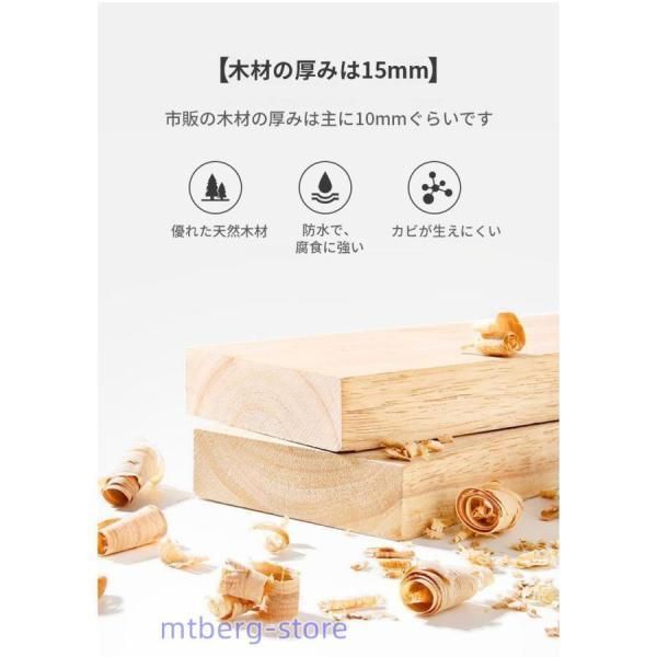 キャットウォーク 壁付け