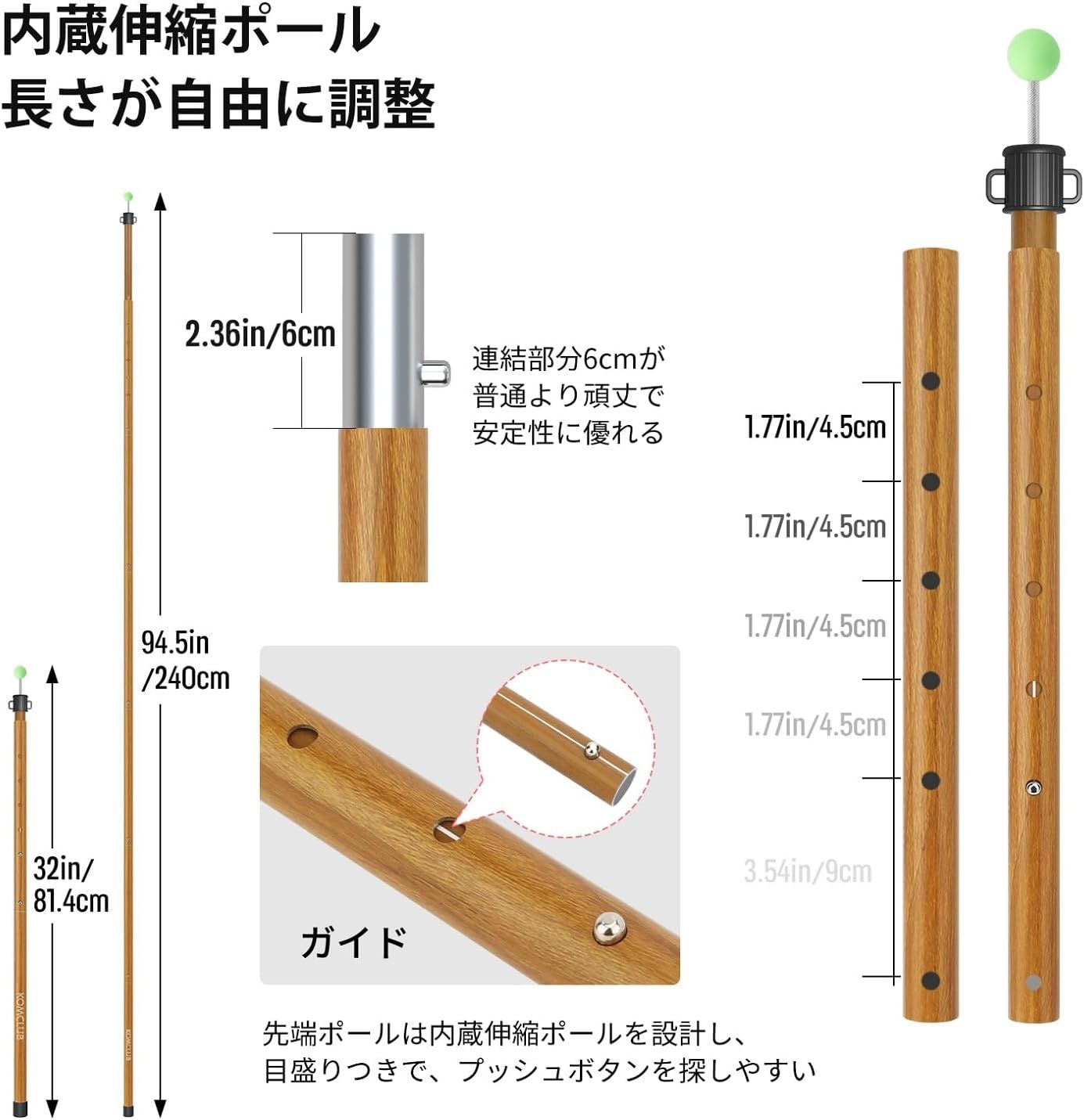 組立簡単 収納袋付き