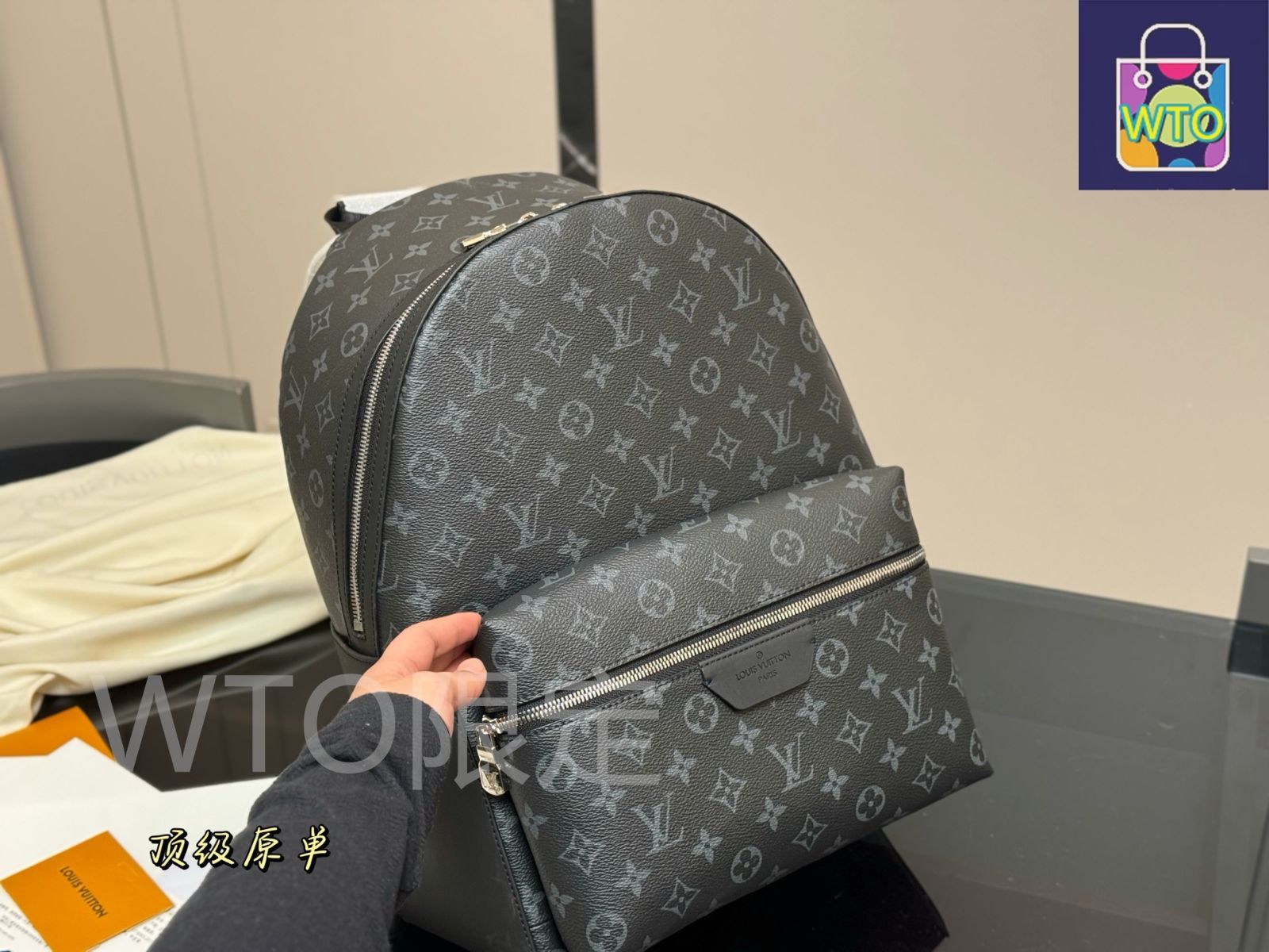 今日 Louis Vuitton Discovery Backpack ～ルイ ヴィトン ディスカバリー バックパック～-WTO輸入2