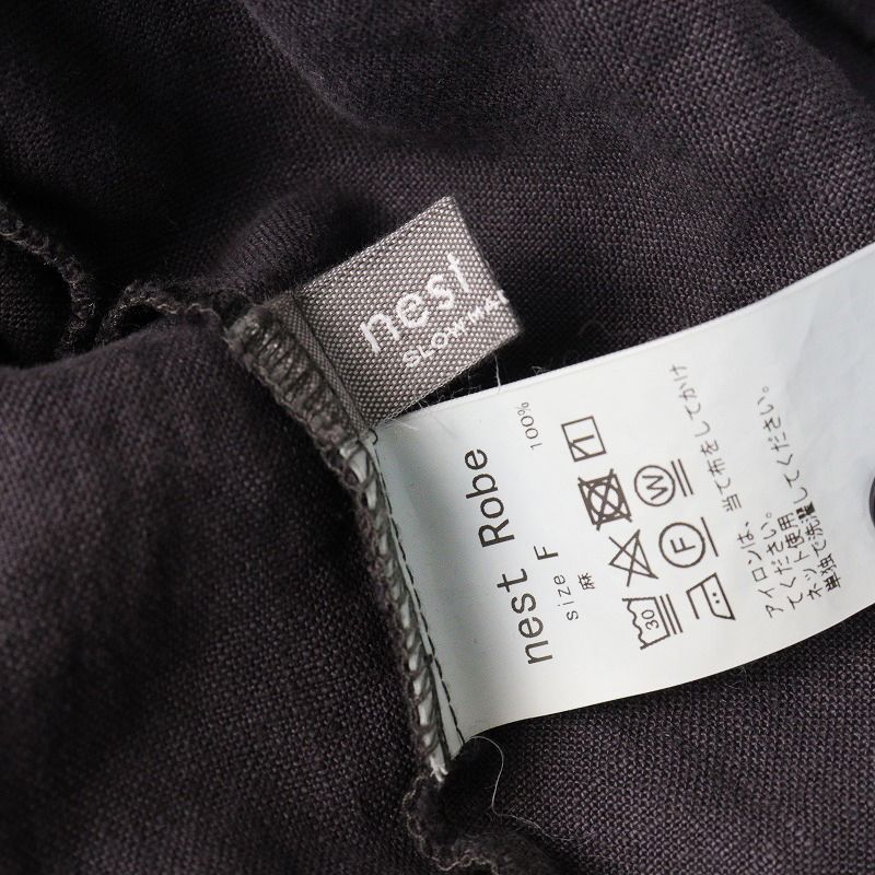 2023AW ネストローブ nest Robe 起毛リネンのバルーンスリーブブラウス 