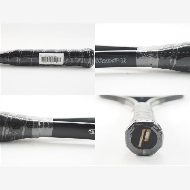 VINTAGE PRINCE GRAPHITE PRO SERIES 90 TENNIS RACKET LEATHER