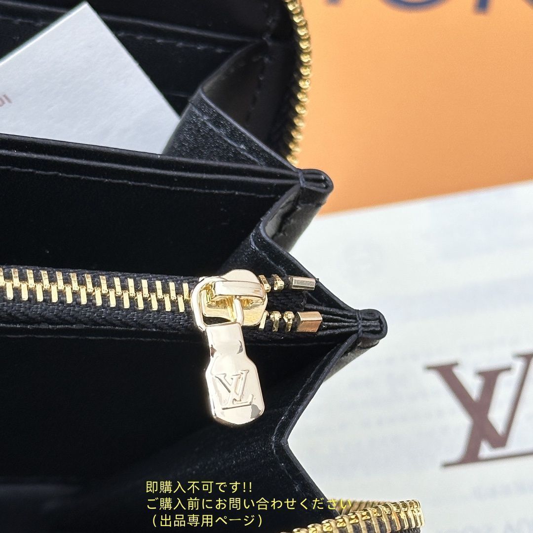 希少 新品 LOUIS VUITTON ルイヴィトン長財布 さいふ ウォレット