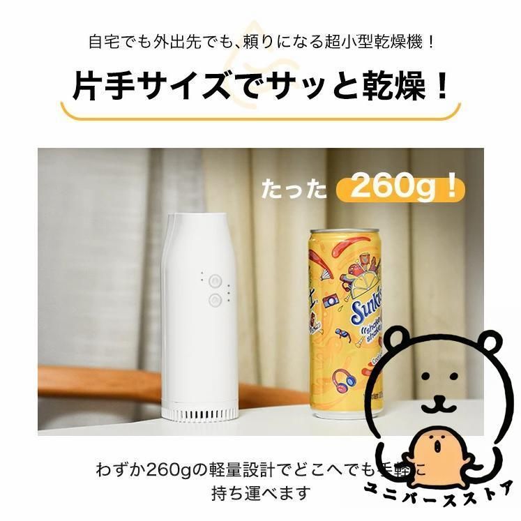 タイマー付き布団乾燥機、マット不要 多機能布団乾燥機、マット不要、タイマー付き Amazon.co.jp: 【2025新
