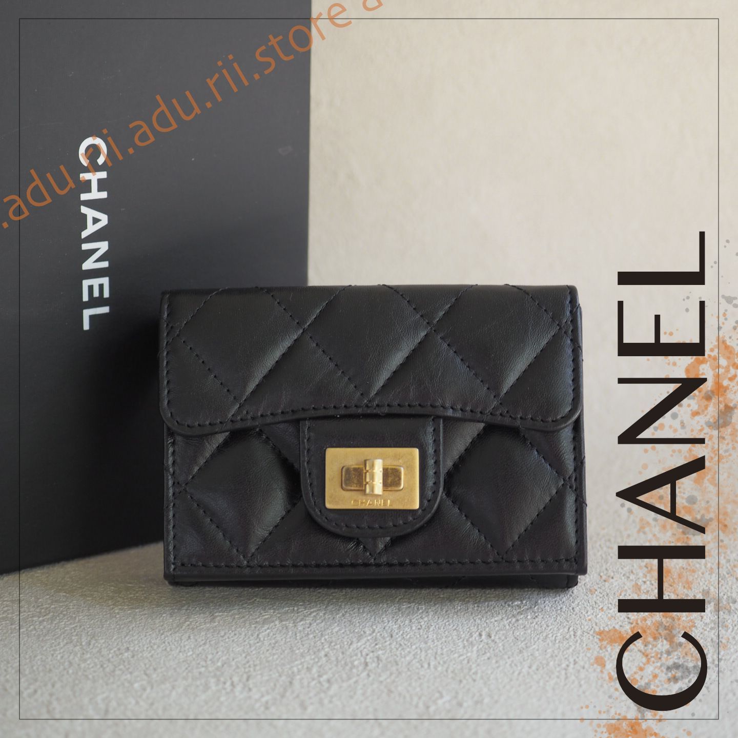 未使用極美品☆ シャネル CHANEL 三つ折り財布 2.55 スモール フラップ 
