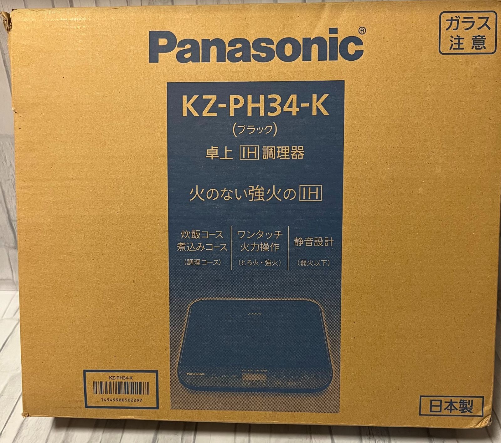 パナソニック IHクッキングヒーター IHコンロ KZ-PH34-K - メルカリ