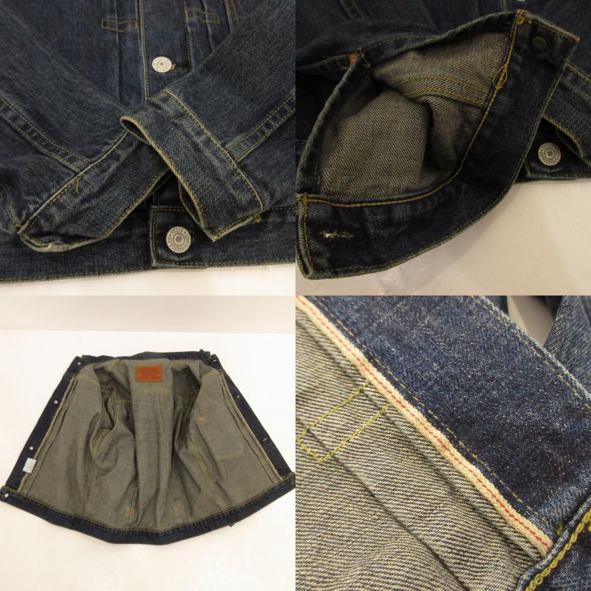 姫路東店】 中古 Levi