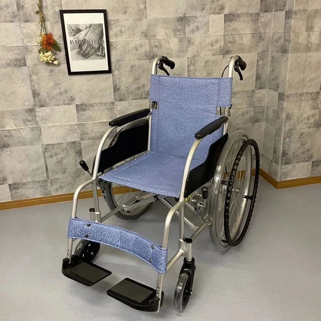 松永製作所 自走式車椅子 - 車椅子