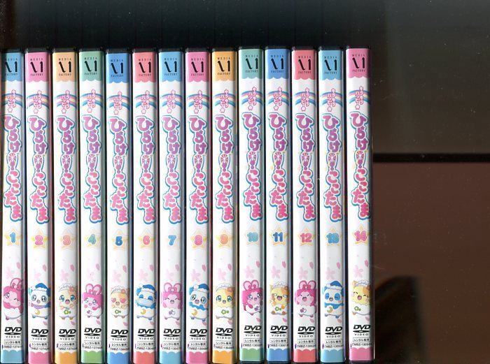 全巻セット【中古】DVD▼キラキラハッピー★ ひらけ!ここたま (14枚セット)第1話～第55話 最終▽レンタル落ち キラキラハッピー☆ひらけ！ここたま」全14巻セット 中古DVD