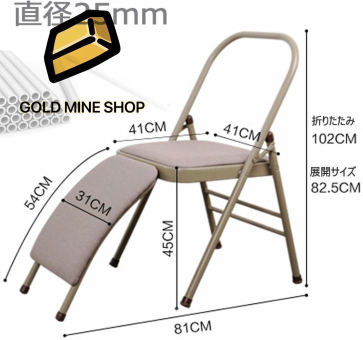 収納便利