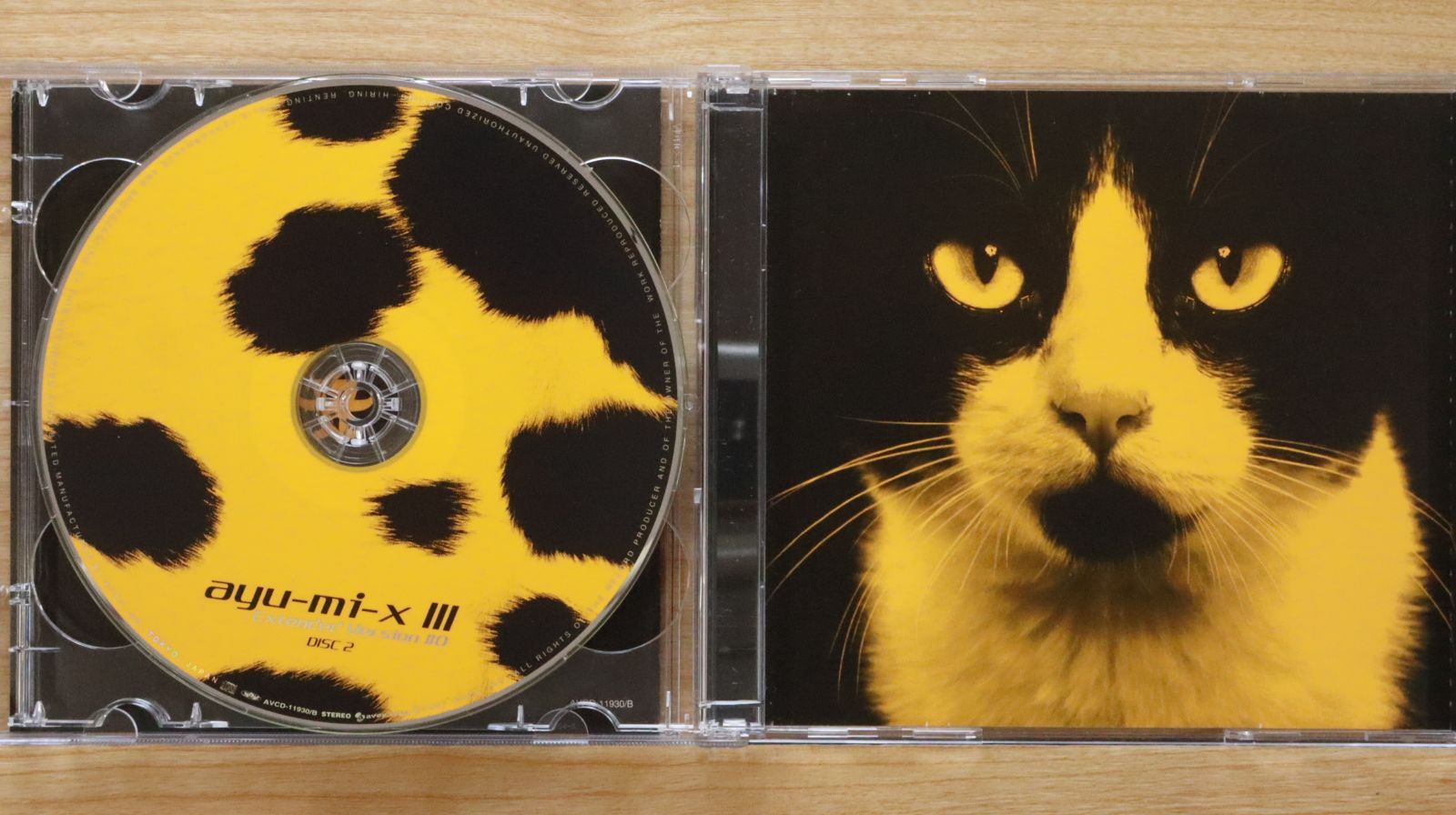 国内盤CD☆浜崎あゆみ/Ayumi Hamasaki □ ayu-mi-xIII Non-Stop