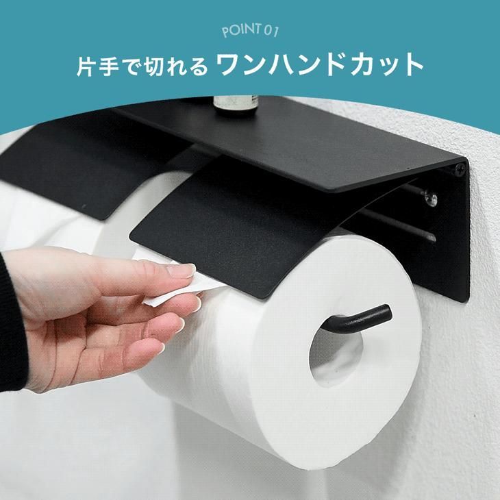アイアン 北欧