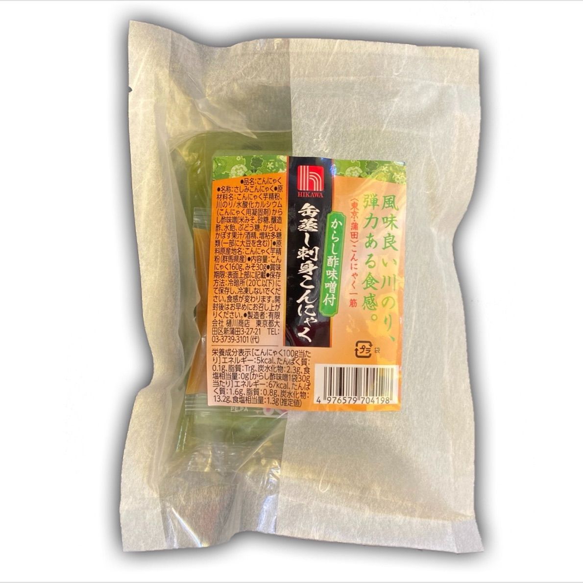 川のり香る 缶蒸し刺身こんにゃく からし酢味噌付き 2食入