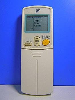 【-非常に良い】ダイキン エアコンリモコン ARC432A19