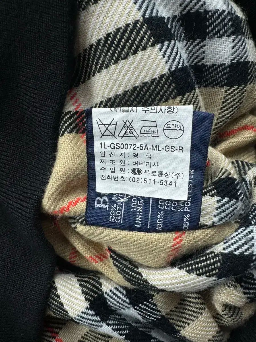 BURBERRY(バーバリー ) オールドスクール ウールジャケット 90