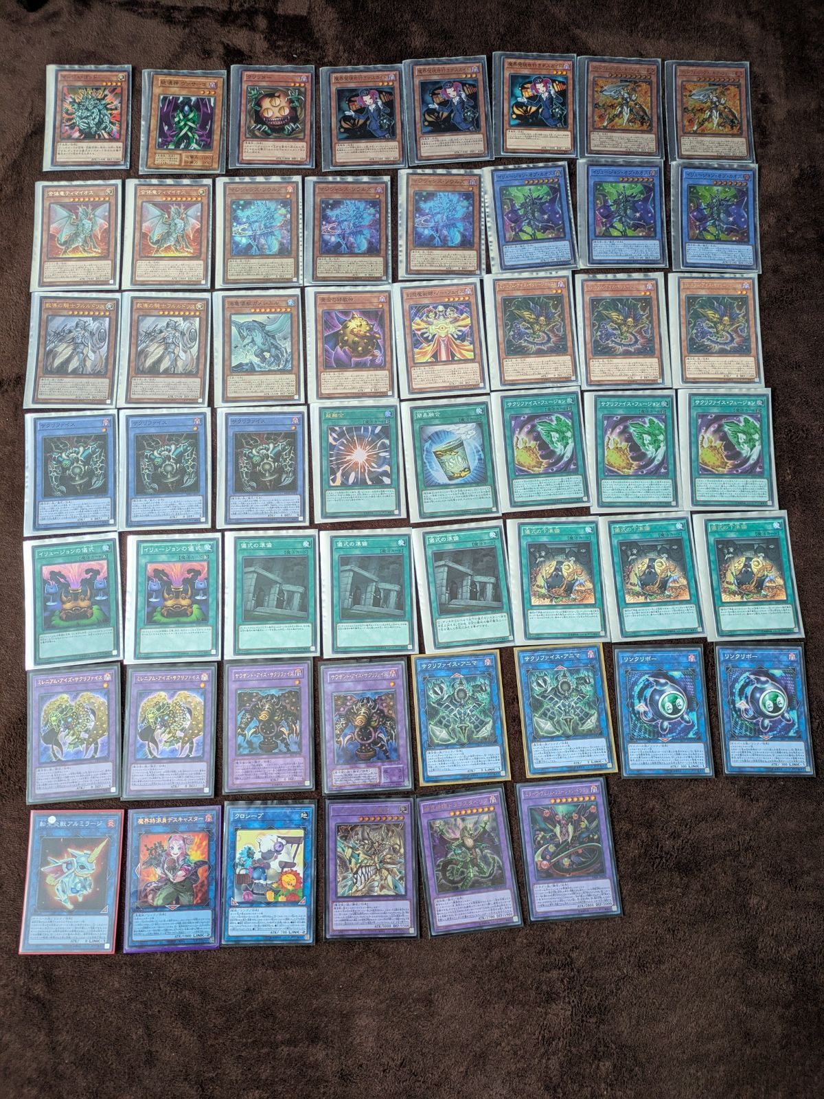 最終値下げ サクリファイス デッキ サクリファイスデッキ EX付 - メルカリ