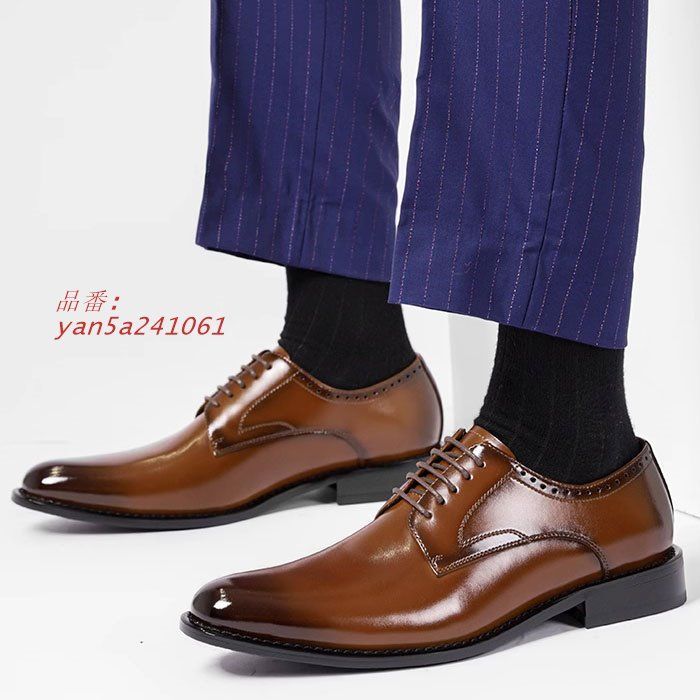 ビジネスメンズ 革靴 プレーントゥ 外羽根 紳士靴 24.0-28.5CM レースアップ 幅広 就活 冠婚葬祭 黒 靴 防滑 茶 フォーマル 営業 通勤 yan5a241061