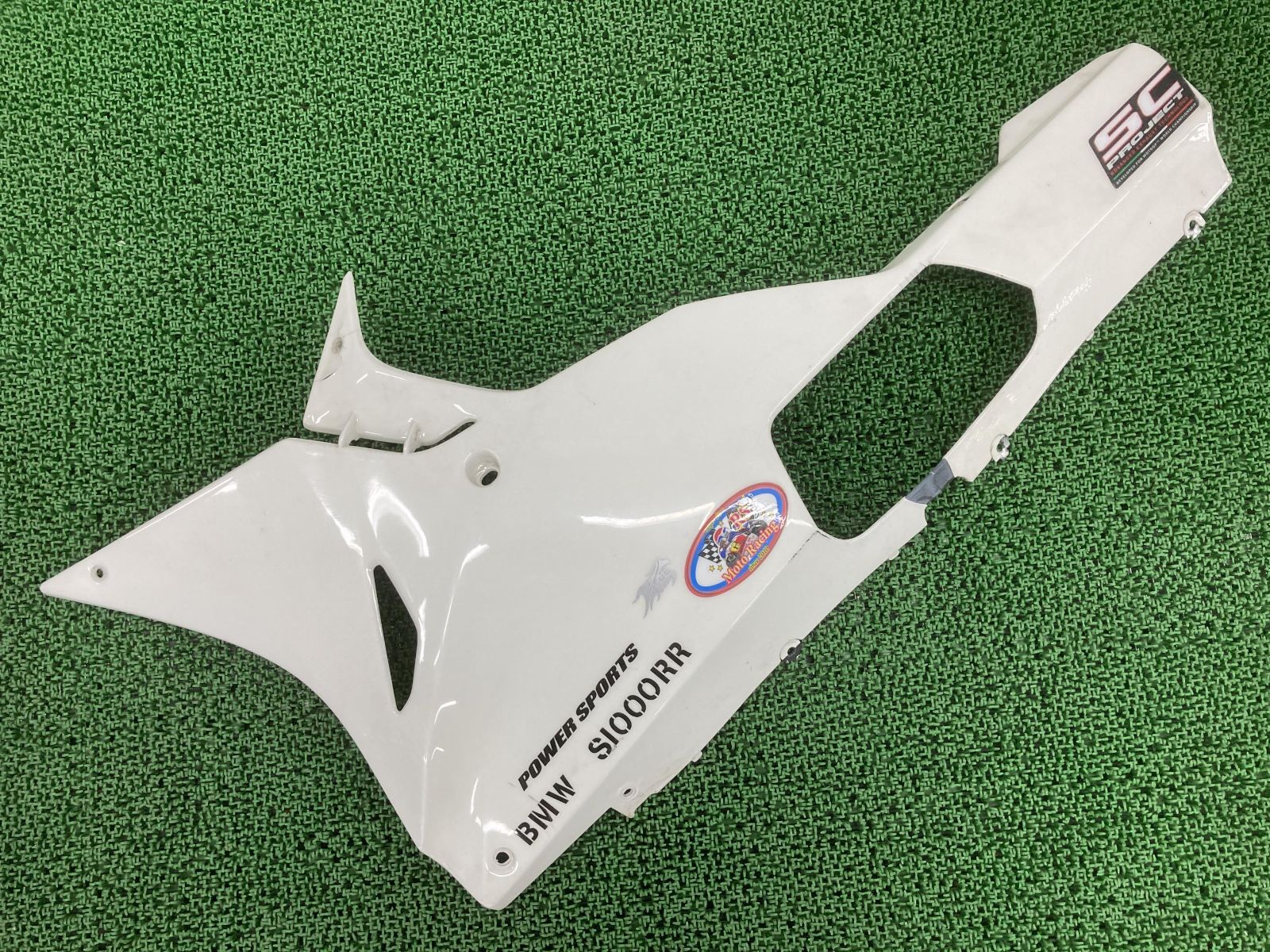 S1000RR アンダーカウル 左 白 4663 8 546 435 BMW 純正 中古 バイク