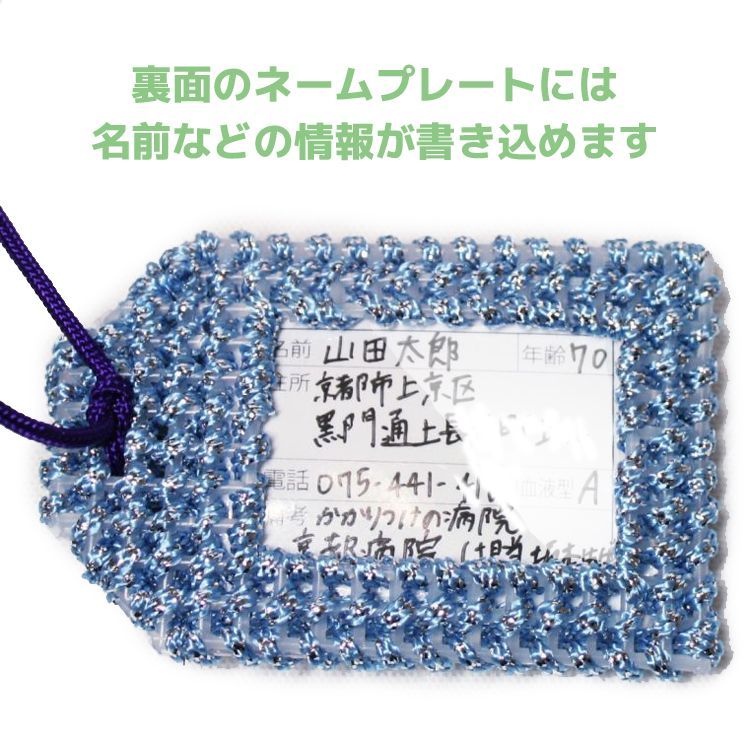 名入れフクロウエプロン】 プレゼント ギフト 名入れ エプロン 名前入り 名入り ネーム フクロウ ふくろう メンズ レディース 男性 女性 オーダー  カフェ 制服 ユニフォーム 誕生日 ギフト 20代 30代 40代 50代 60代 おしゃれ お洒落 ブラウン グリーン | Pay ID ハンドメイドふくろうネーム入り