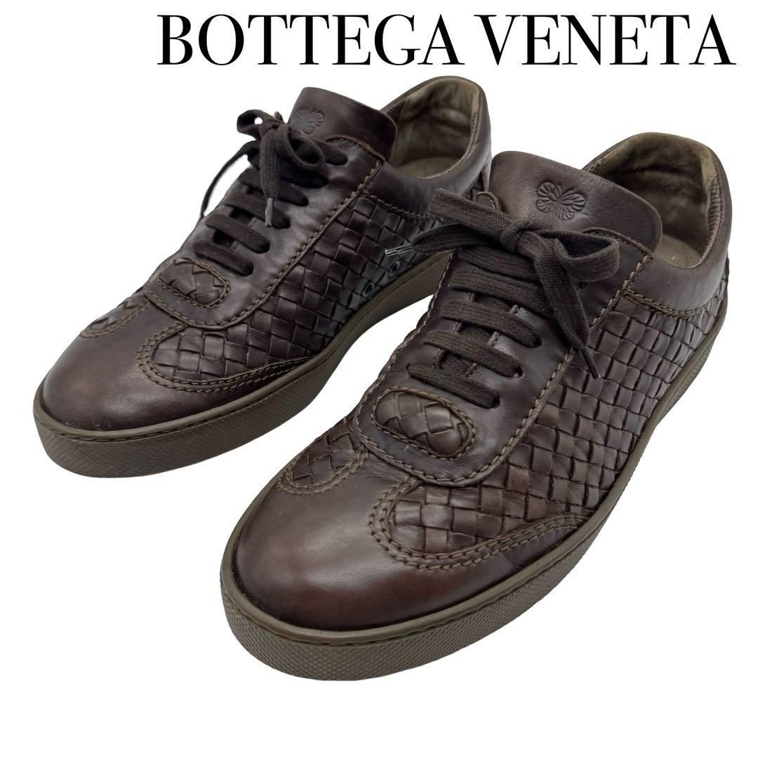 BOTTEGA VENETA ボッテガヴェネタ イントレチャート レザー BOTTEGA VENETA ボッテガヴェネタ イントレチャート レザー