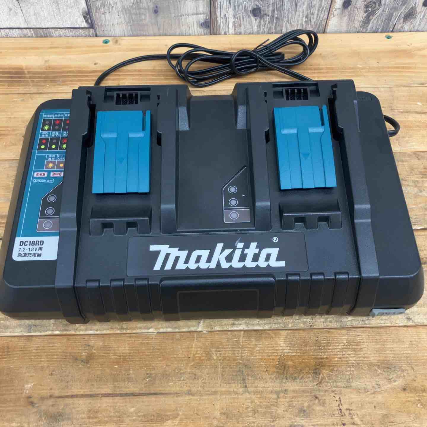 マキタ makita 2口急速充電器 DC18RD 東大和店
