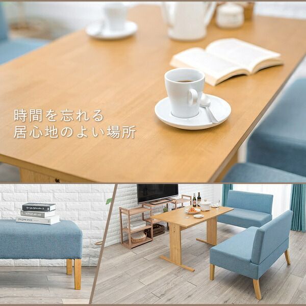 テーブル×1