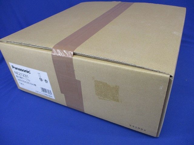 電力用ケーブル 300V20A3芯 10m巻 NE21231 HRDEVELOPMENT_JP