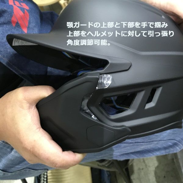 硬式用 Rawlings