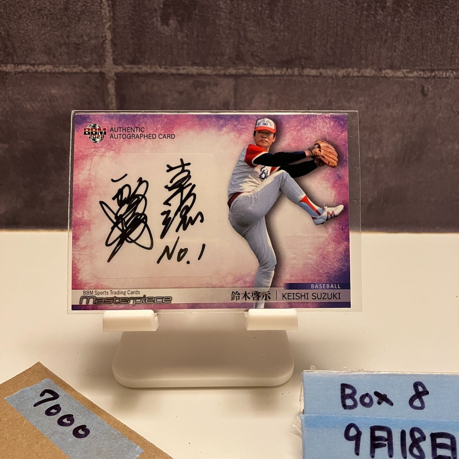 2021 BBM Masterpiece 鈴木啓示 54/86 直筆サイン 近鉄バファローズ