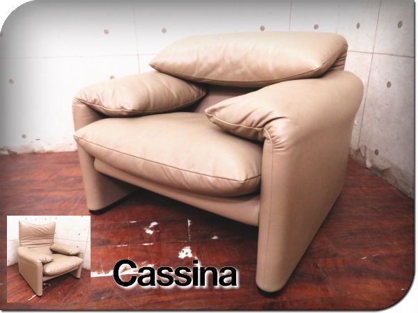 展示品 Cassina/カッシーナ 675 MARALUNGA 1人掛けソファ - メルカリ