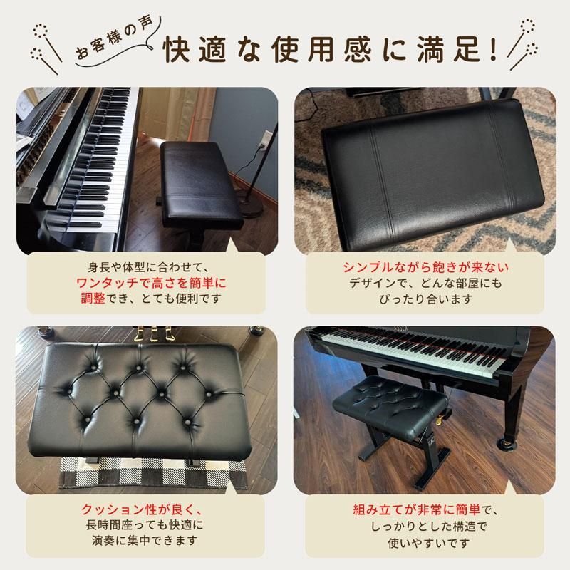 高さ調整 レバー付き