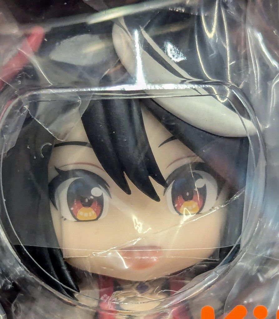 新品 未開封 ねんどろいど キタサンブラック 2468 ねんどろいど キタサンブラック (フィギュア) - ホビーサーチ フィギュア