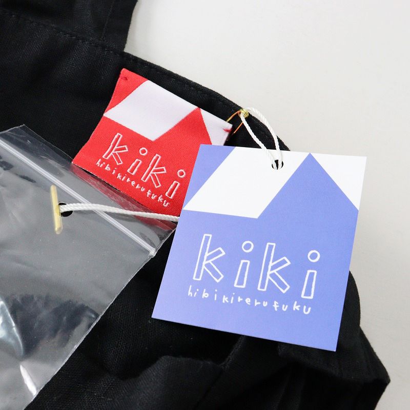 美品 2023AW 堀川波 dot to dot キキトキキ kiki to kiki 刺繍