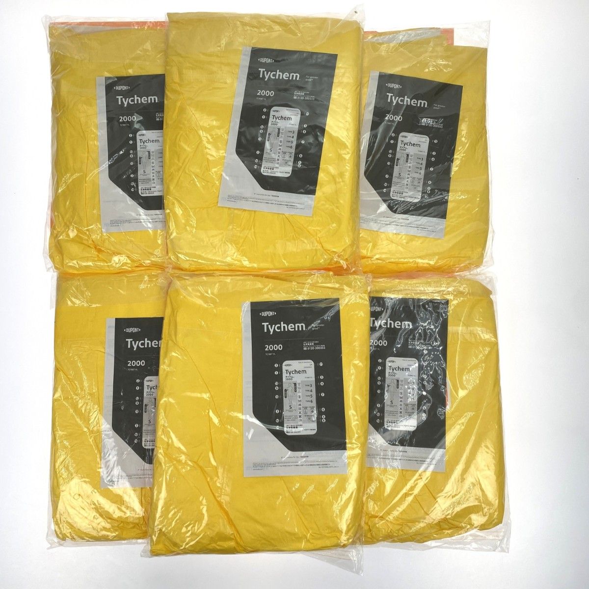 DuPont デュポン タイケム2000 6着セット サイズXXL TC198T YL 全身化学防護服 使い捨て式 ♥品 WWW_NOITHATQUANGTHANH_NET