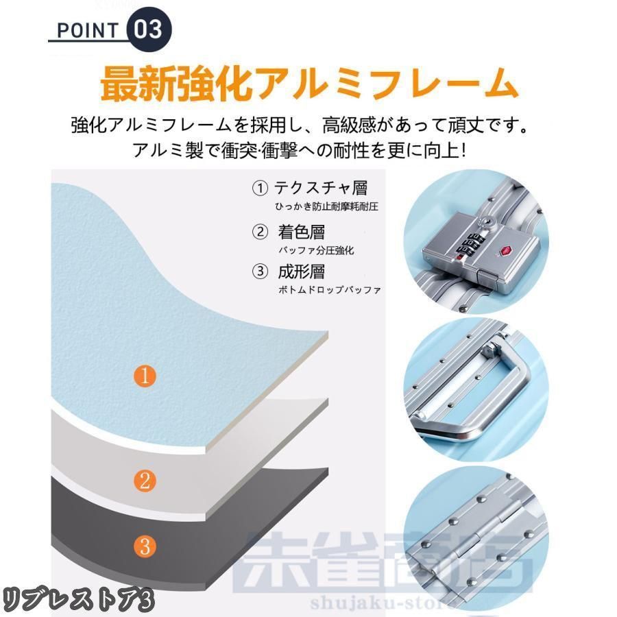 前ポケット