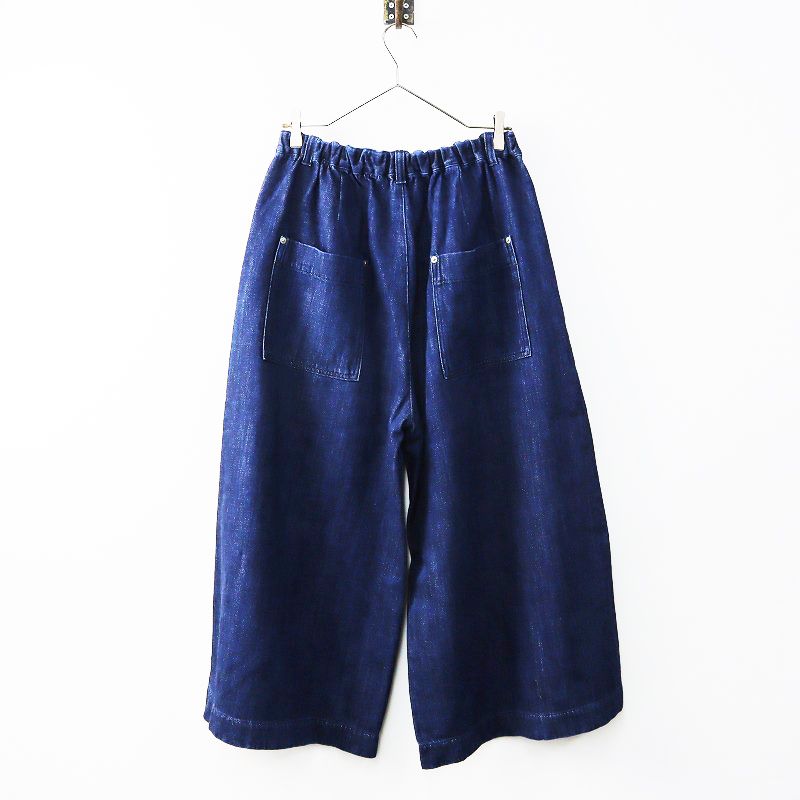 コットンハウスアヤ Cotton House Aya インディゴ デニム ワイド