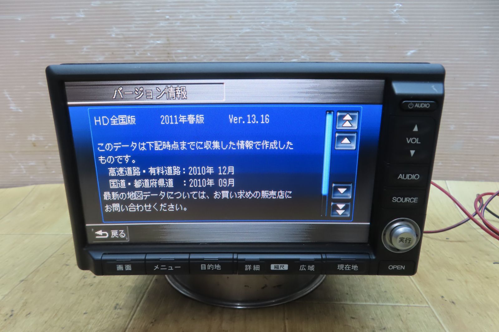 専用です！ 動作保証付☆F4255/ホンダ純正 ステップワゴン RG1 RG2 RG3 RG4 39540