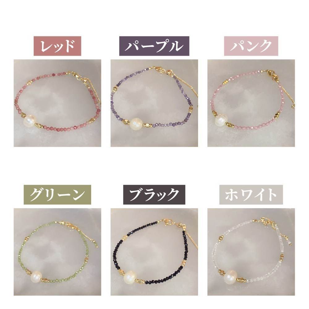ルビー】天然石ブレスレット 3mm 繊細カット 女性らしいデザイン ルビー】天然石ブレスレット 3mm 繊細カット 女性らしいデザイン