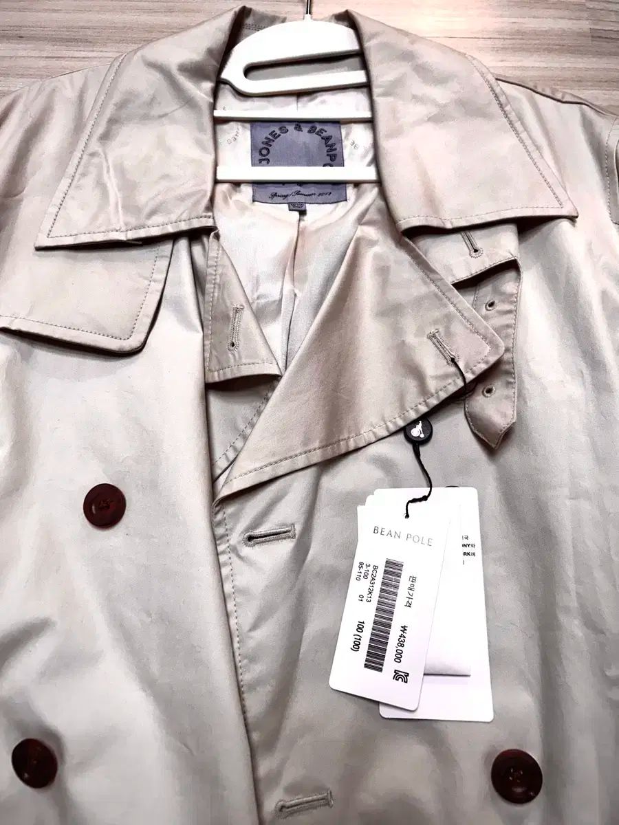 BEAN POLE ビーンポール トレンチコート コート 100