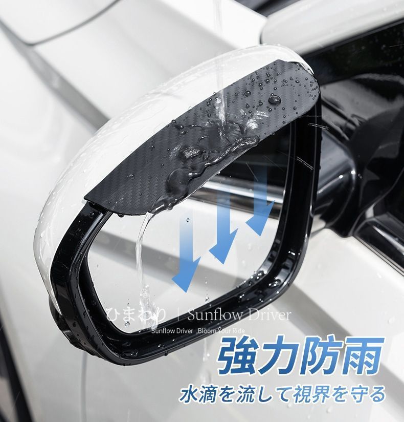 51フーガ 後期 ドアミラー 左右 フーガ Y51フーガ V37