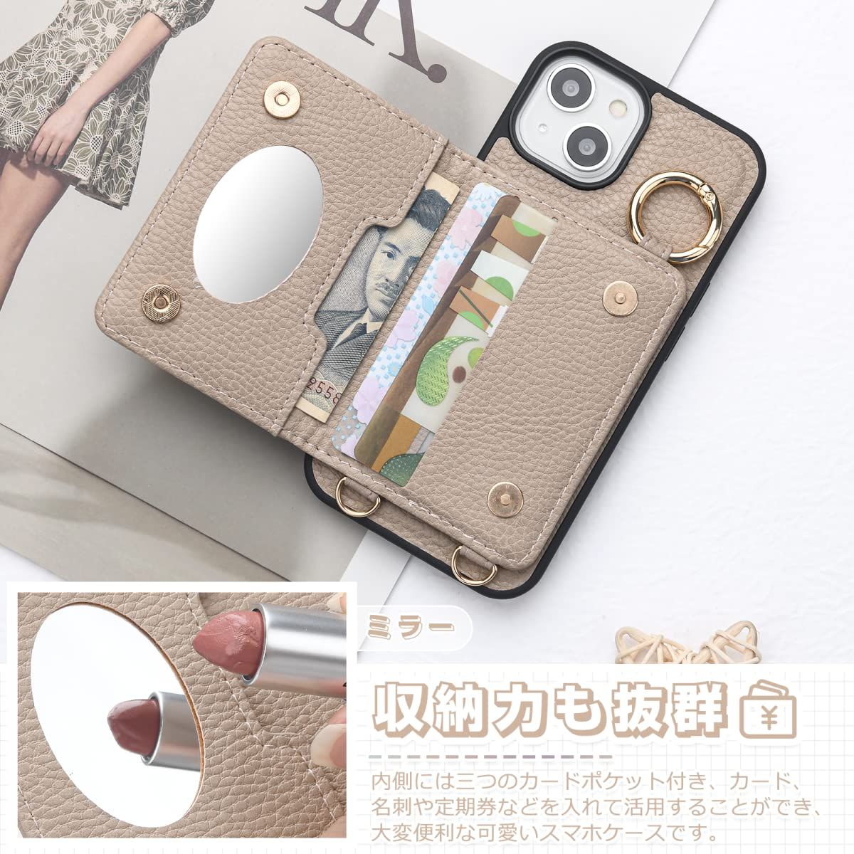 【ふくあい】携帯ケース iFace】アイフェイス日本公式｜スマホケース・iPhoneケース