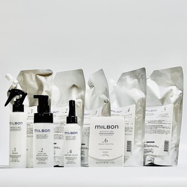 公式 ストアコスメ・美容 - ミルボン リプレニッシング シャンプー