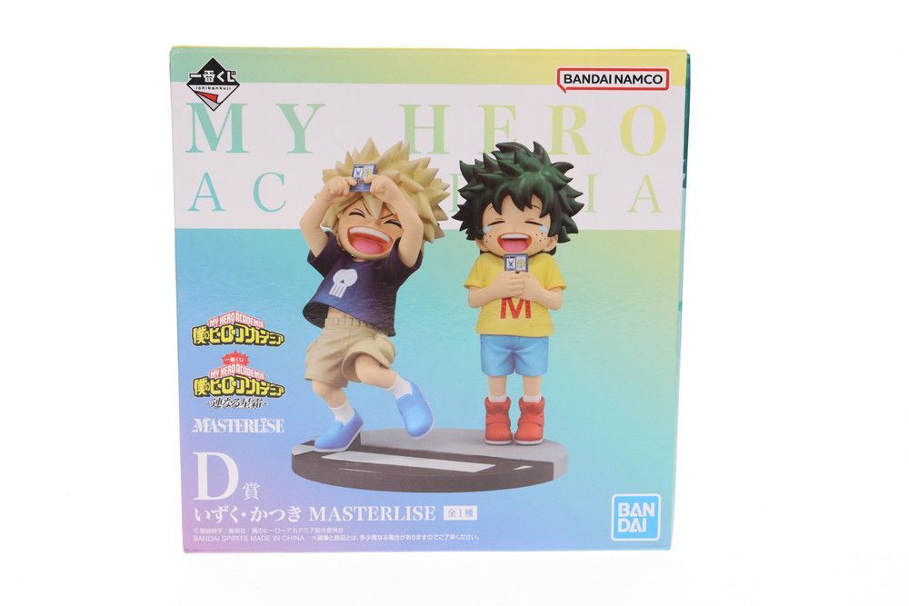 僕のヒーローアカデミア一番くじD賞MASTERLISE フィギュアいずく・かつき Amazon.co.jp: 一番くじ A賞 緑谷出久 MASTERLISE 僕のヒーロー