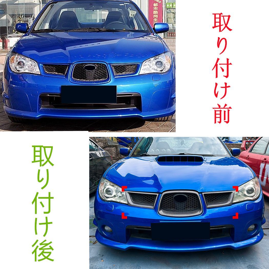 インプレッサ