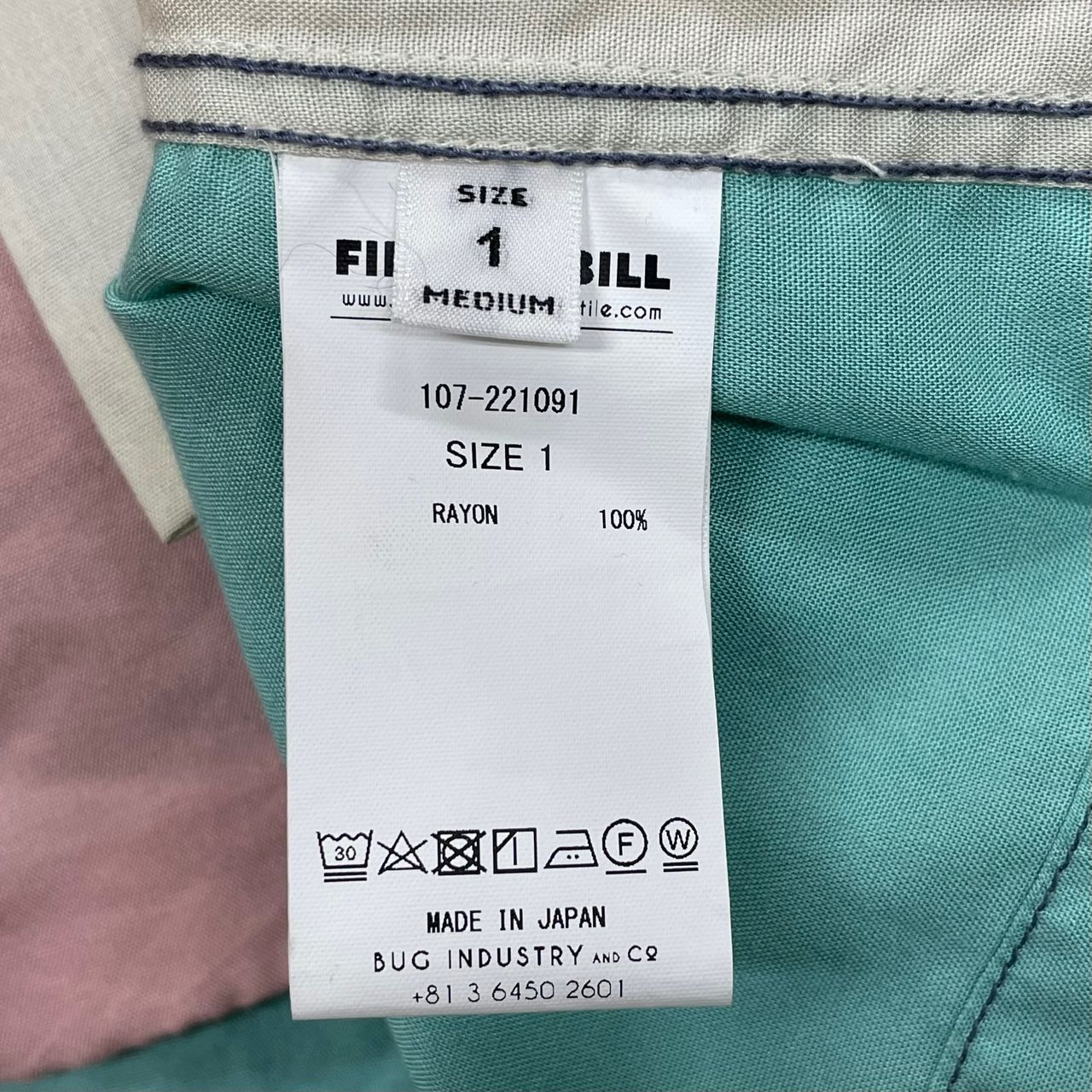 定価33000円 FILL THE BILL 22AW LEFT OVER SH クレイジーパターン 